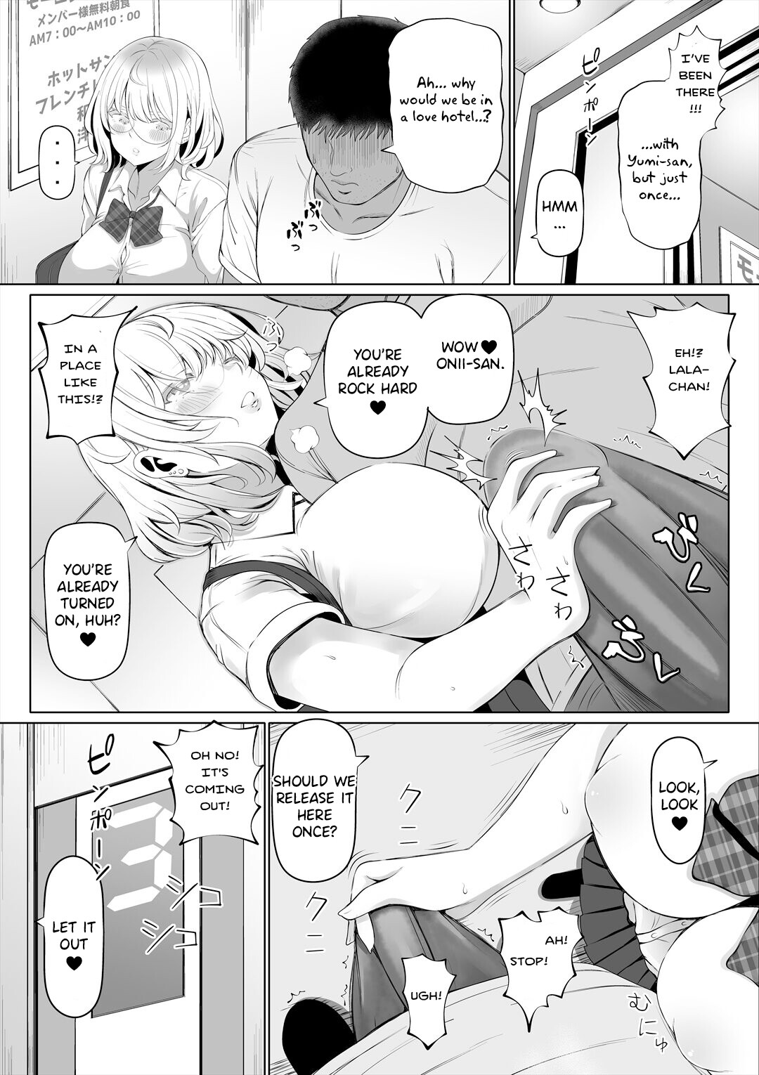 Hentai Manga Comic-Wife's Younger Sister-Read-36